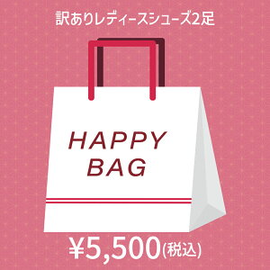 y󂠂zy܁z HAPPY BAG 2Zbg Xj[J[ T{ T_  pvX tbg [t@[ [XAbvV[Y X|T ASFVLT BUENO MINNETONKA MOHEDA PUPE WOVEN t  U[V[Yy