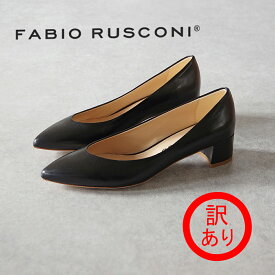 【訳あり】FABIO RUSCONI ファビオルスコーニ ローヒールパンプス ぺたんこ らくちん チャンキーヒール 太ヒール ポインテッドトゥ レディース 本革 オフィス 通勤 黒 ブラック【4009】