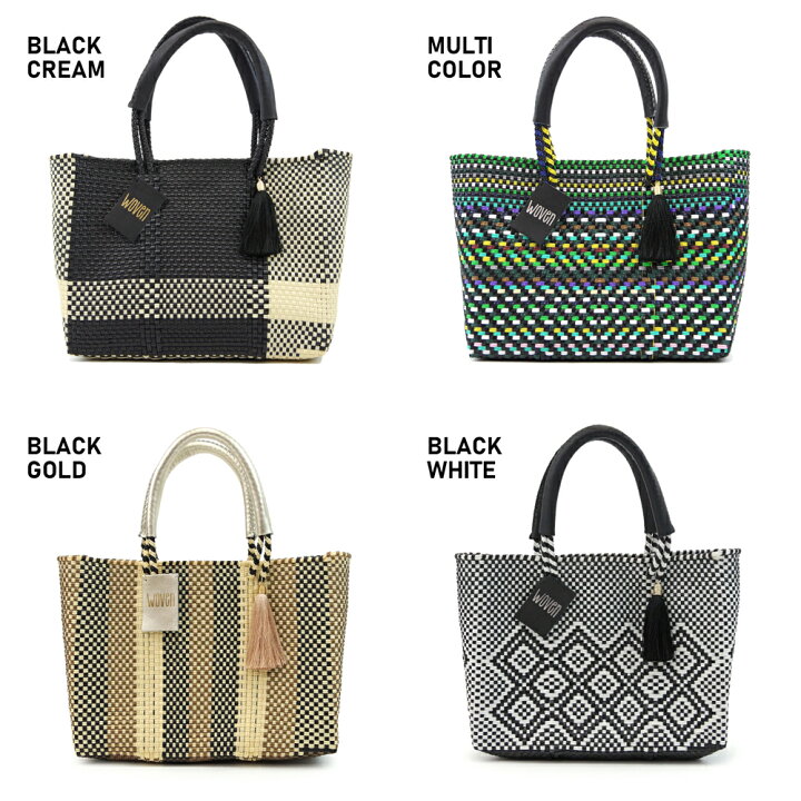楽天市場】WOVEN ウーヴン メキシコ製 バスケットバッグ メルカド 