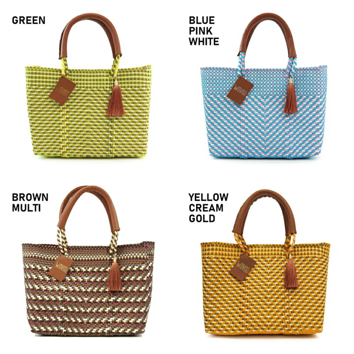 楽天市場】WOVEN ウーヴン メキシコ製 バスケットバッグ メルカド  