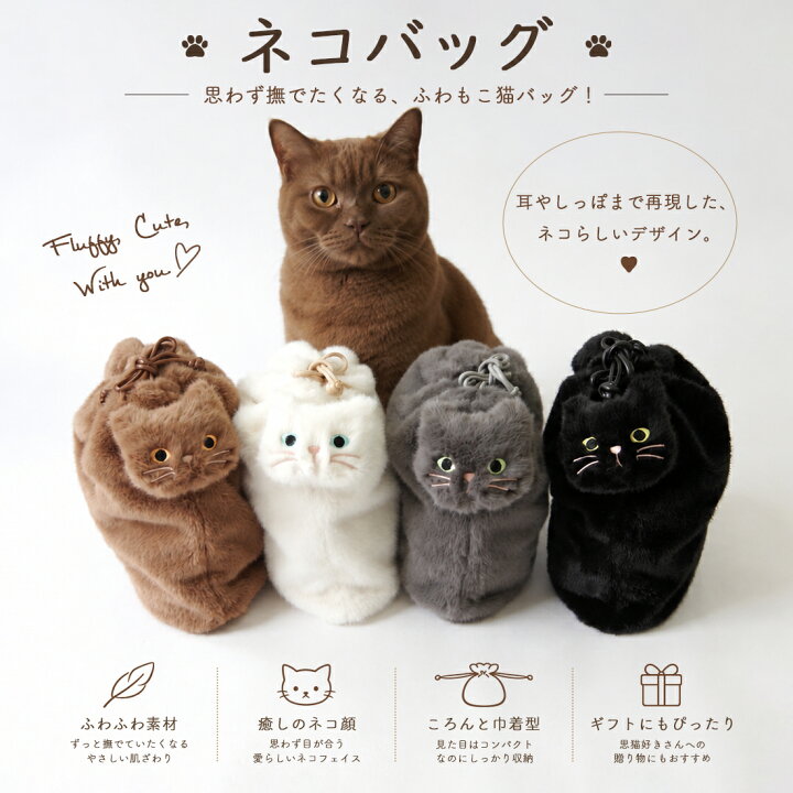 楽天市場】【売上の一部を寄付｜保護犬猫支援】WOVEN ウーヴン 【ECO 