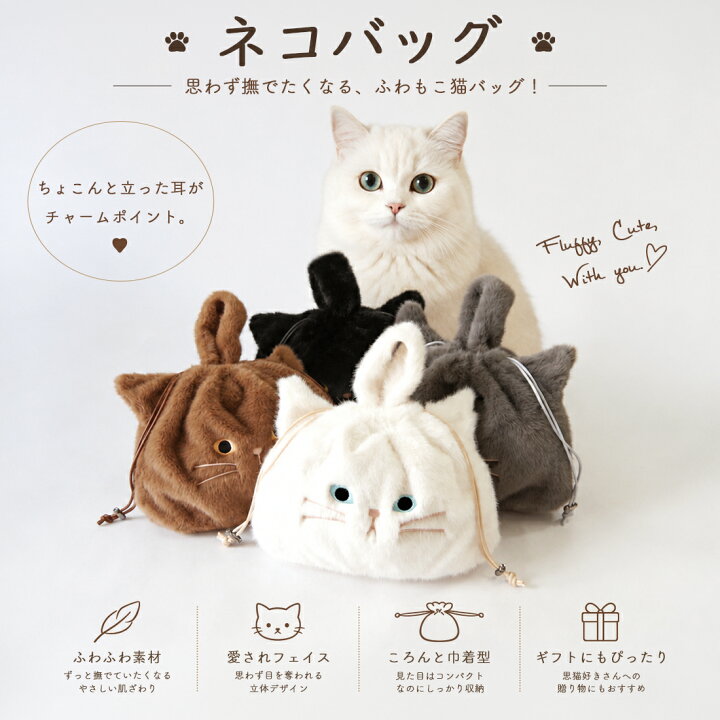 楽天市場】【売上の一部を寄付｜保護犬猫支援】WOVEN ウーヴン 【ECO 