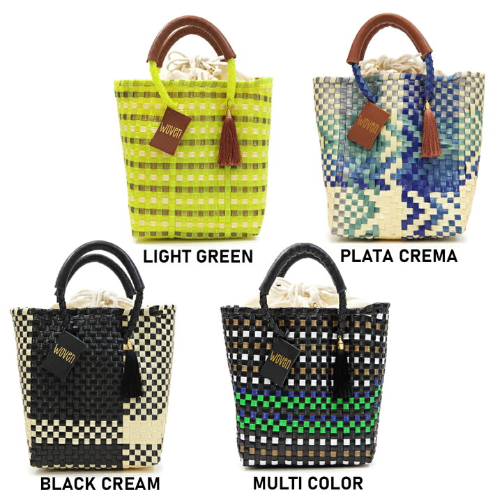 楽天市場】WOVEN ウーヴン ミニトートバッグ メキシコ製 バスケット  