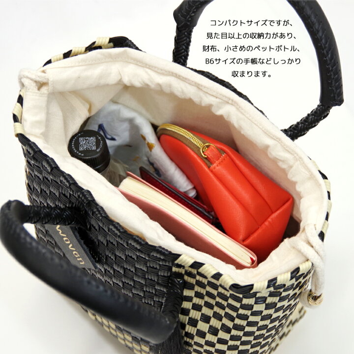楽天市場】WOVEN ウーヴン ミニトートバッグ メキシコ製 バスケット  