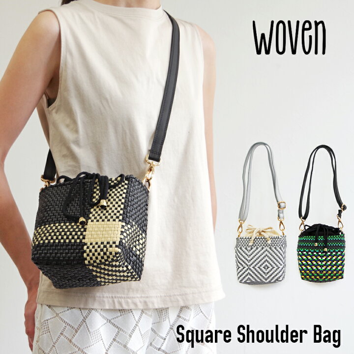 楽天市場】【2024春夏新作】WOVEN ウーヴン 【SQUARE SHOULDER BAG  
