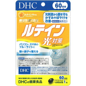 DHC eC΍ 19.2gi320mg×60jy[֔z
