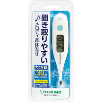 楽天市場】体温計 オムロン テルモの通販