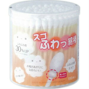 XSӂȖ_ 110{ y3Zbgz (4936613091127-3)