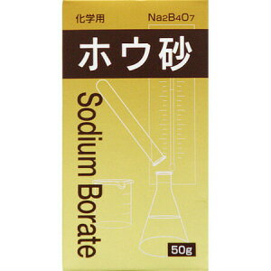 m wp zE 50g (4975175020411)y[֔z