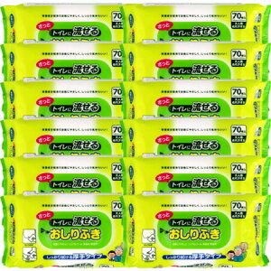 y1P[Xz 邨ӂlp 70 y12Zbgz(4974580350021-12)