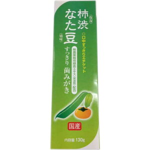 q}c Ȃ`a 130g (4977545315660)