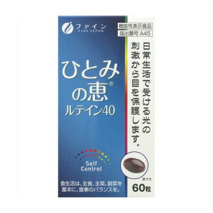 t@C ЂƂ݂̌b eC40 60(4976652009868)