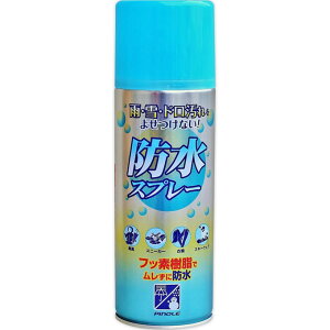 sm[@hXv[tbf^Cv 420ml(4530896201404)