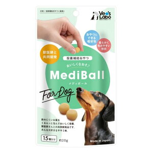 y3ZbgzVet's Labo fB{[ p TT~ 15 (4560191493723-3)y[֔z