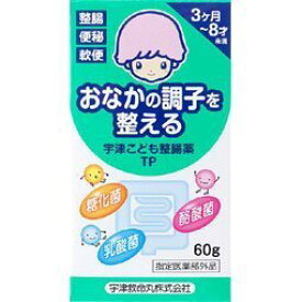 楽天市場 医薬部外品 宇津こども整腸薬ｔｐ 60g 2個セット 2 花ｘ花ドラッグ楽天市場店