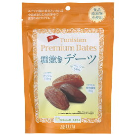 楽天市場 干し柿 送料無料 ダイエット 健康 の通販 楽天市場 干し柿 送料無料 ダイエット 健康 の通販