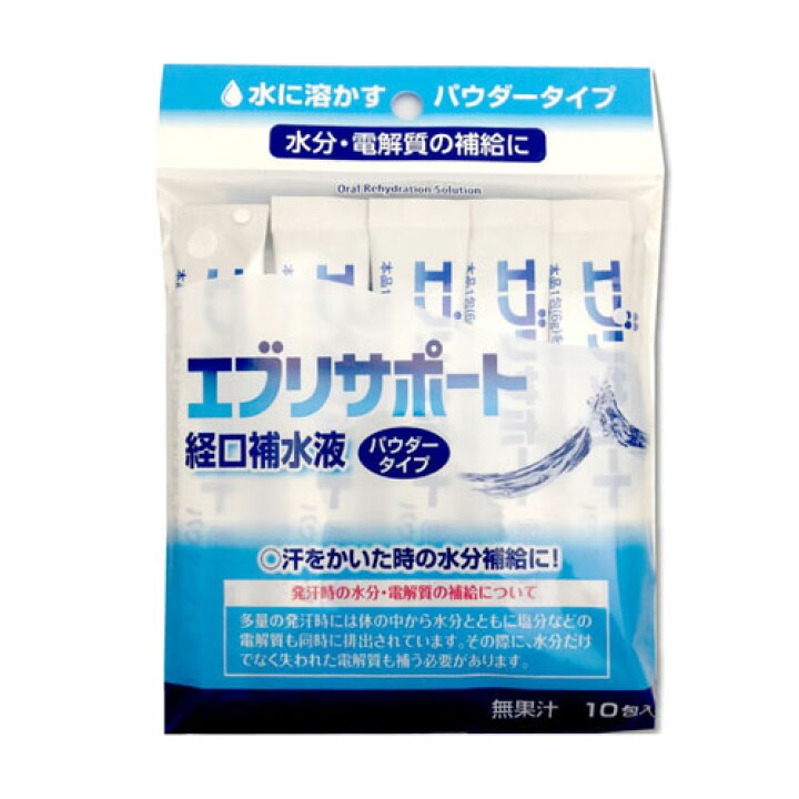 日本薬剤株式会社 エブリサポート　経口補水液　パウダータイプ (6g×10包)×3個セット 