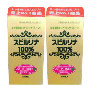 y2ZbgzXsi100% Cm[wXsiuh 2200(4937224925658-2)