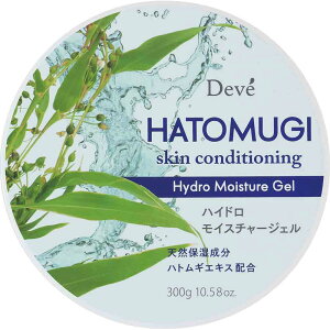 F fBu ngM nChCX`[WF 300gy`OX֔z