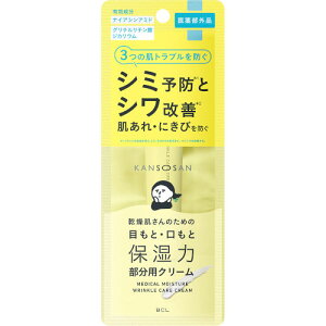  pNPAN[ 20g(4515061013464)y[֔z