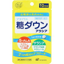 楽天市場】アラプラス糖ダウン 送料無料の通販