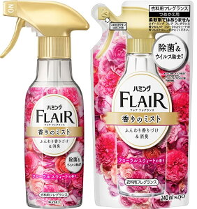 y{270ml+߂240mlZbgzԉ n~O tAtOX~Xg t[XEB[g(4901301306876-883)