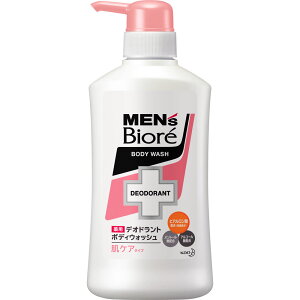 y2Zbgzԉ YrI pfIhg{fBEHbV PA^Cv { 440mL (4901301312839-2)