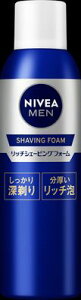 ԉ jxA b`VF[rOtH[ 245g(4901301420169)