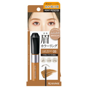 �ɐ��� �w�r�[���[�e�[�V���� �J���[�����O�A�C�u���EEX 05 ���C�g�u���E��(4901433141048)�y���[���֔����z