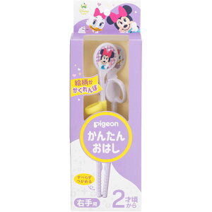 sW 񂽂񂨂͂Ep~j[fCW[y`OX֔z