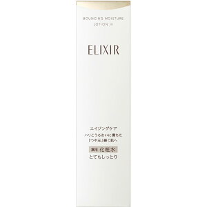  GNV[ VyG tgCXg[VSP3 170mly`OX֔z