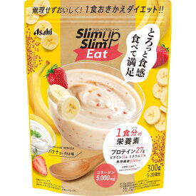 アサヒ スリムアップスリム イート バナナヨーグルト味 300g (4946842650842)【メール便発送】