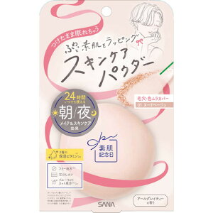 Ti fLO XLPApE_[ Nk[hx[W 10g(4964596702174)y[֔z