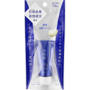 �R�[�Z�[ ��p�ᔧ�� �u���C�g�j���O �N���[�� �E�H�b�V�� 20ml(4971710585292)�y���[���֔����z