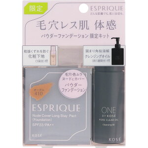 yizGXv[N k[hJo[ OXeC pNg Lbg 2 I[N OC-410(4971710585377)y[֔z