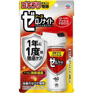 A[X [miCg SLuEgRW~pvbV 75ml(4901080065810)y`OX֔z