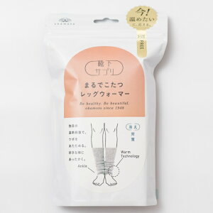 IJg CTv ܂łbOEH[}[ 23-25cm fB[X O[ (4901210740303)y`OX֔z