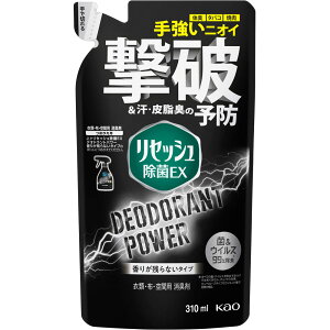 ԉ ZbVEX fIhgp[ 肪cȂ^Cv ߂p 310ml(4901301348333)y[֔z