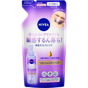 y2Zbgzԉ jxA NWOIC r[eB[XL ߂p 170ml(4901301388919-2)y[֔z