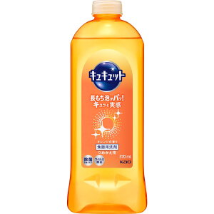 y2Zbgzԉ LLbg ߂p 370mli4901301418494-2j