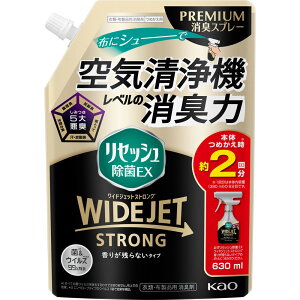 ԉ ZbVEX ChWFbg XgO 肪cȂ^Cv ߂p 630ml(4901301433169)y[֔z