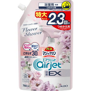 ԉ oX}WbN GAWFbg EX t[V[̍ ߂p 760ml(4901301434586)