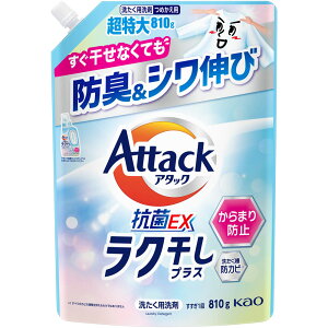 ԉ A^bNREX N ߂p 810g(4901301455062)y[֔z