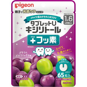 y3ZbgzsW ^ubgU LVg[{tbf ՂԂǂ~bNX 65(4902508274715-3)y[֔z