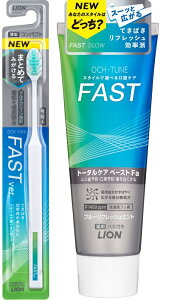 yuV+ZbgzCI OCH-TUNE FAST(4903301362913-951)y`OX֔z