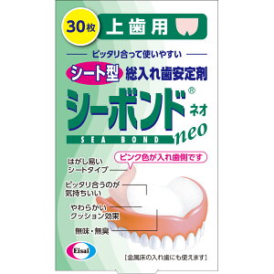 yǗË@zG[UC V[{hlI ㎕p 30(4987028129219)y[֔z