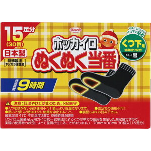 aV zbJCʂʂ p 15(4987067843602)