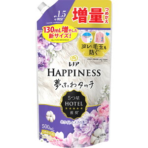 P&G mAnslXӂ^b` bNXiCgzCgXN̍ ߂ʃTCY 500ml(4987176258793)y[֔z