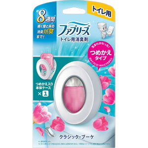 P&G t@u[YgCpL NVbNEu[P { 6.3ml(4987176258953)y`OX֔z