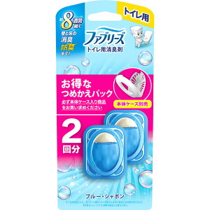 P&G t@u[YgCpL u[EV{ ߂ 6.3ml 2(4987176259035)y`OX֔z